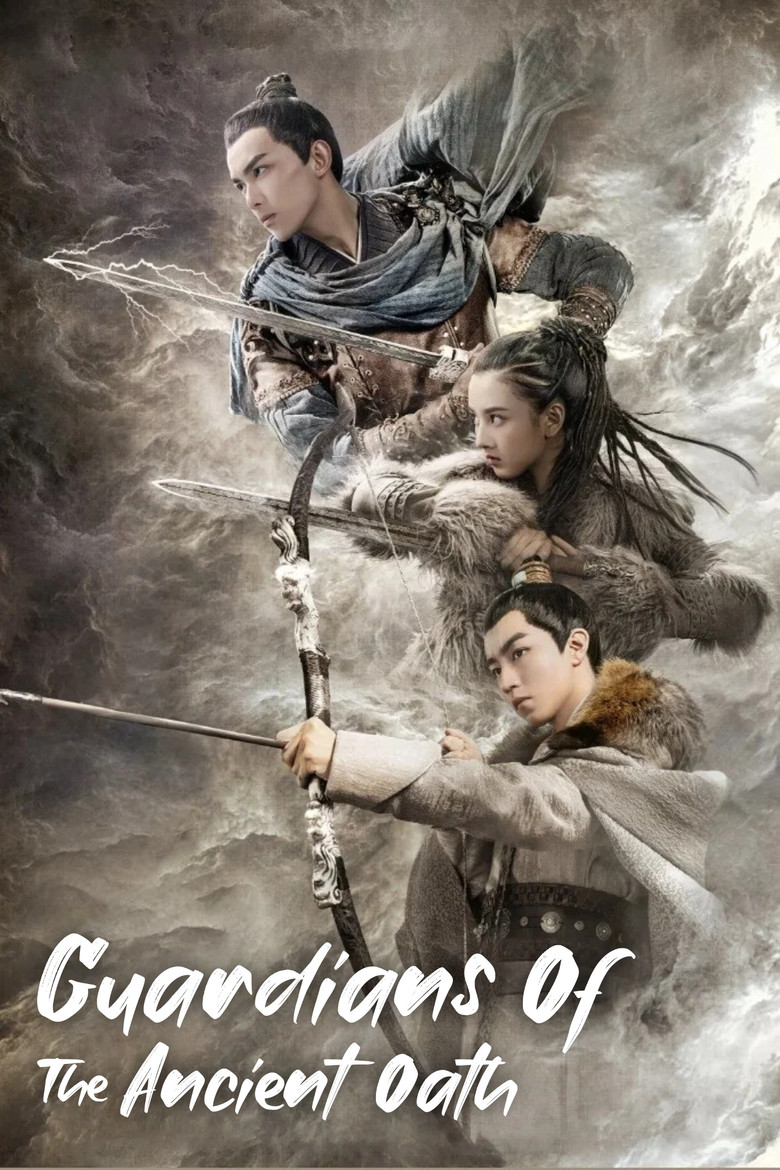 Guardians of the Ancient Oath poster