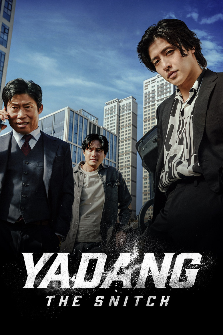 Yadang: The Snitch poster