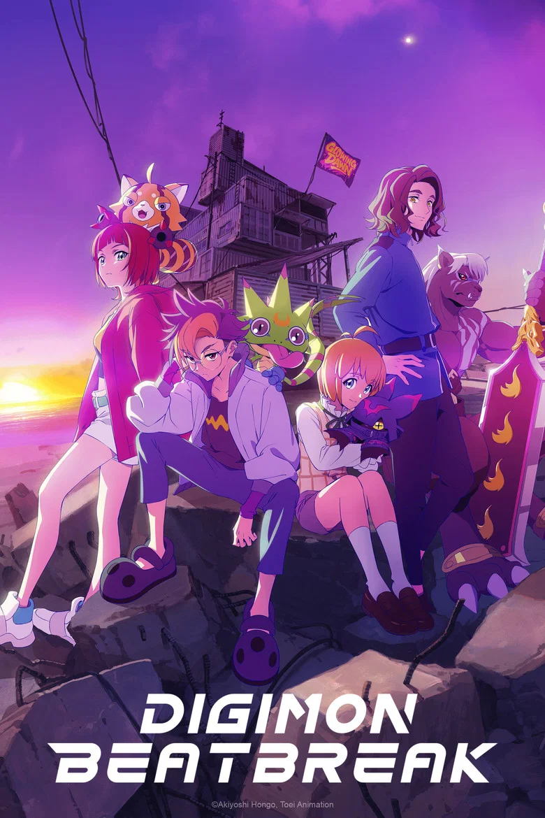 Digimon Beatbreak poster