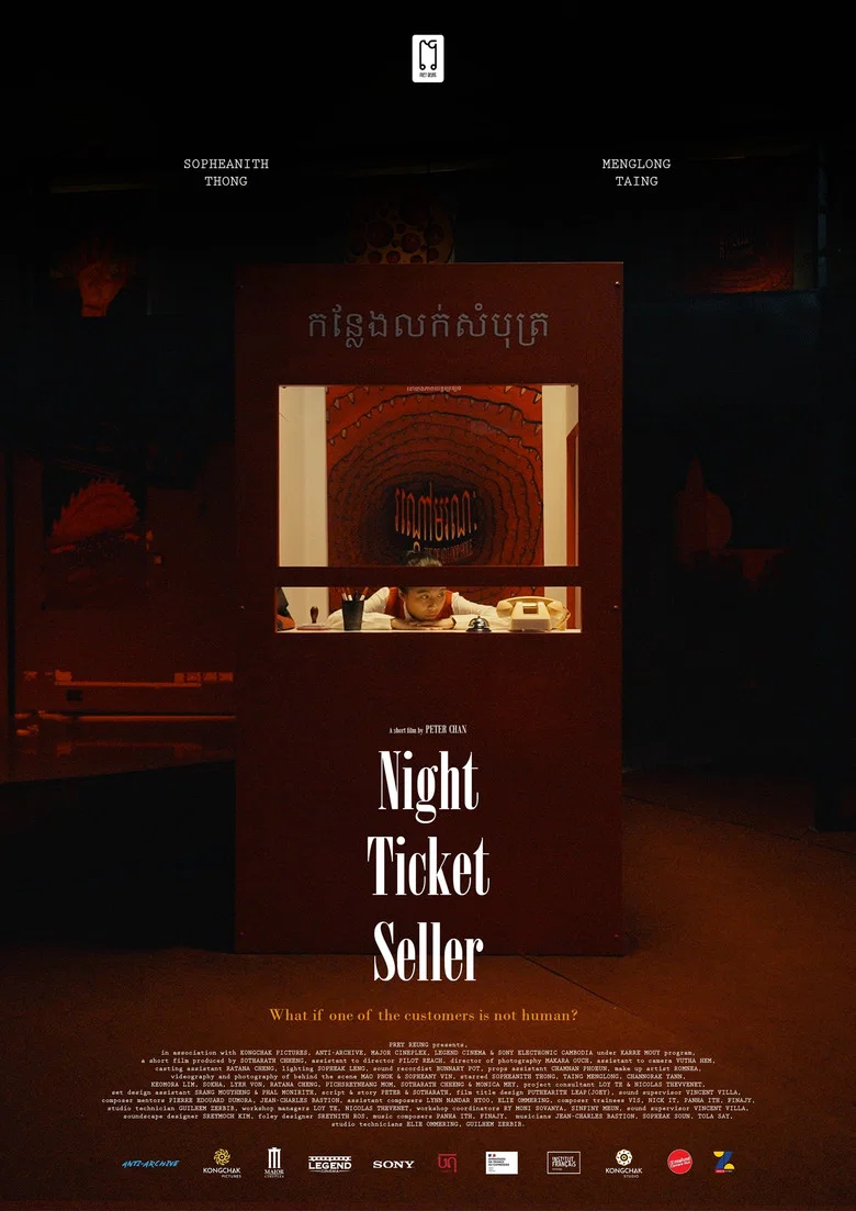 Night Ticket Seller poster