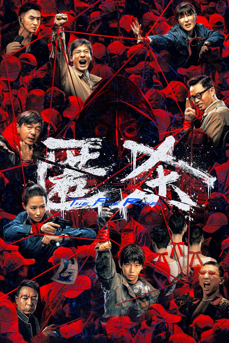 The Fire Raven poster