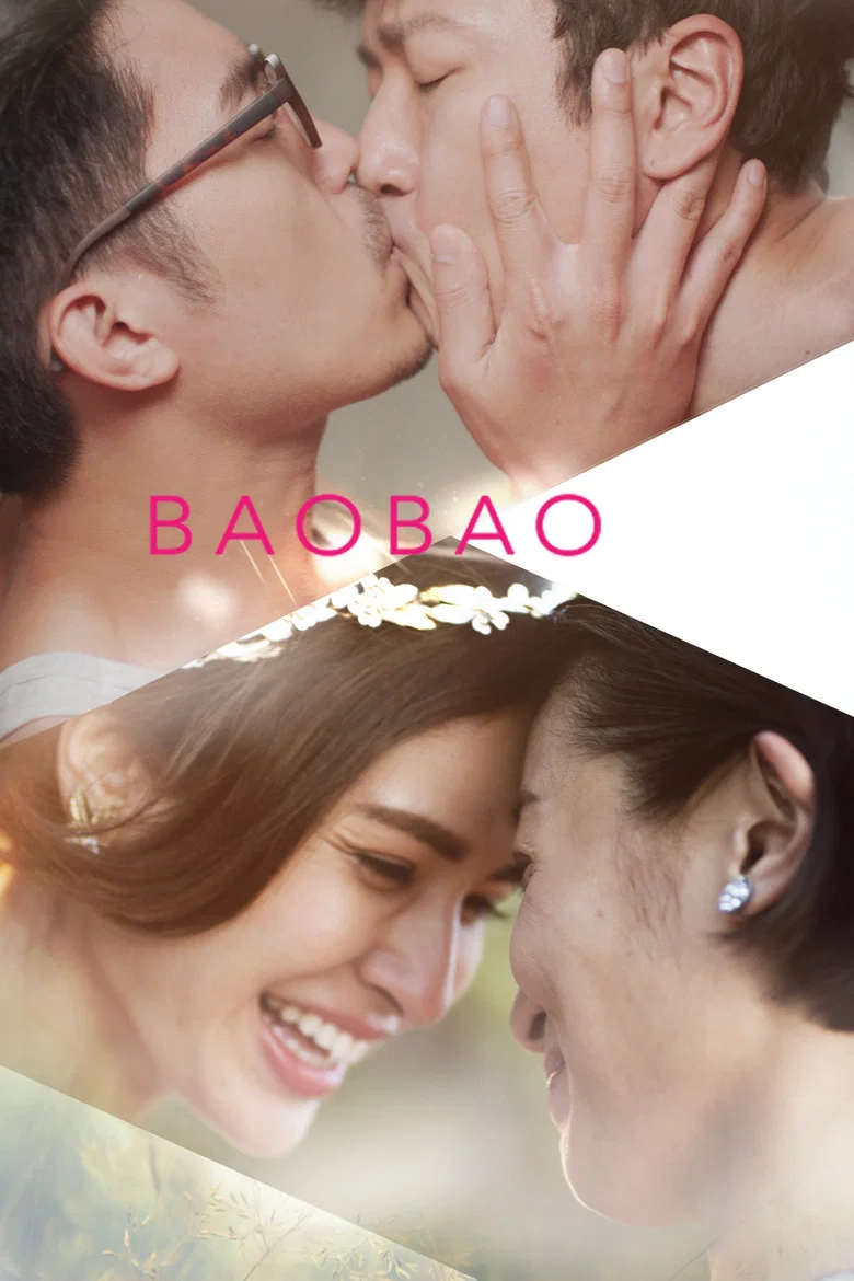 Bao Bao poster