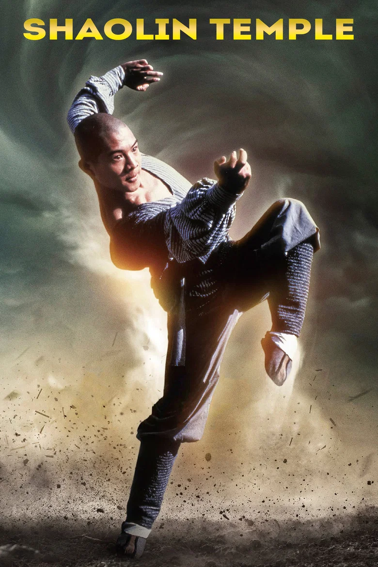 Shaolin Temple poster
