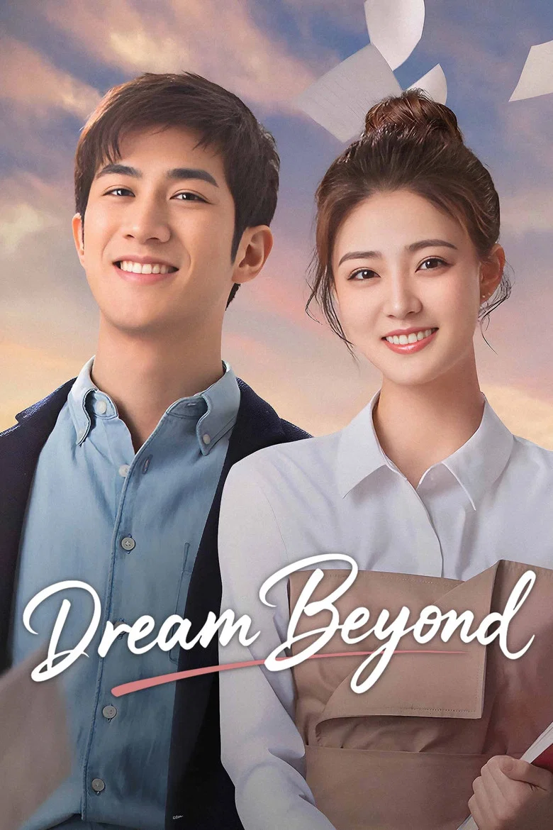 Dream Beyond poster