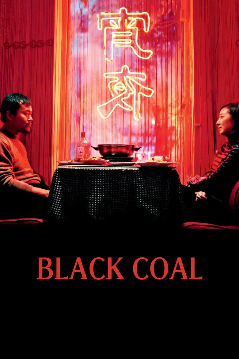 Black Coal, Thin Ice poster