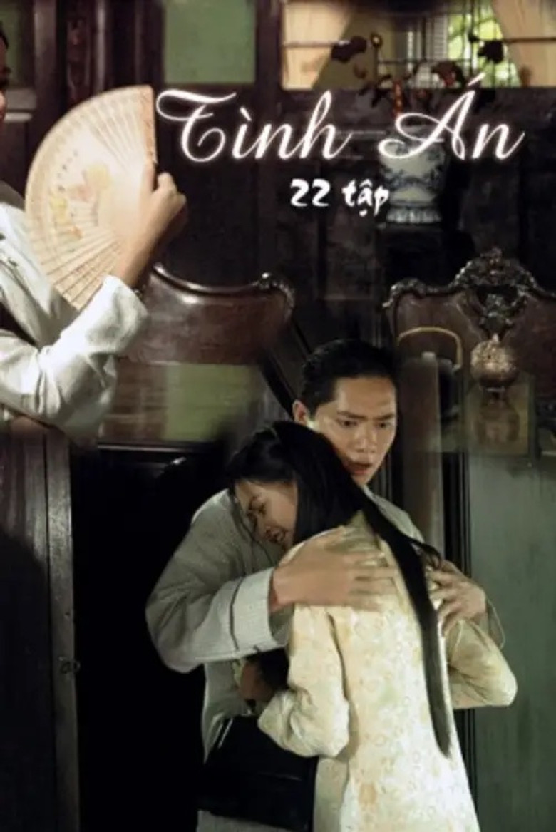 Tình Án poster