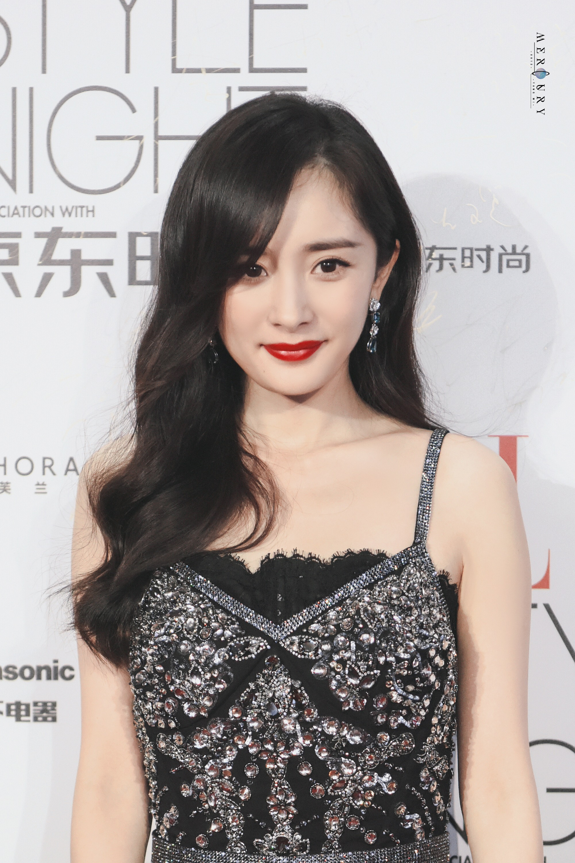 Photo of Yang Mi