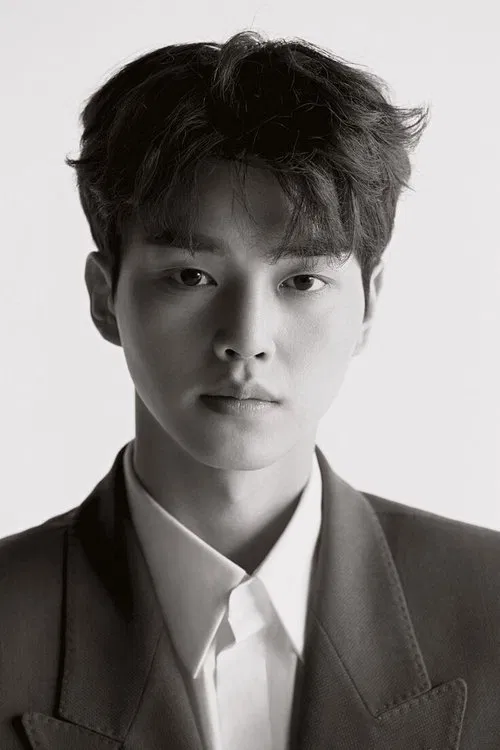 Photo of Song Kang