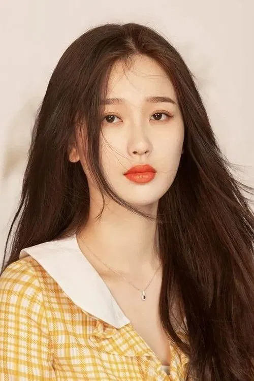 Photo of Yu Shuxin