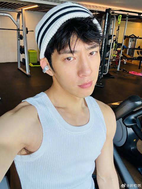 Photo of Jing Boran