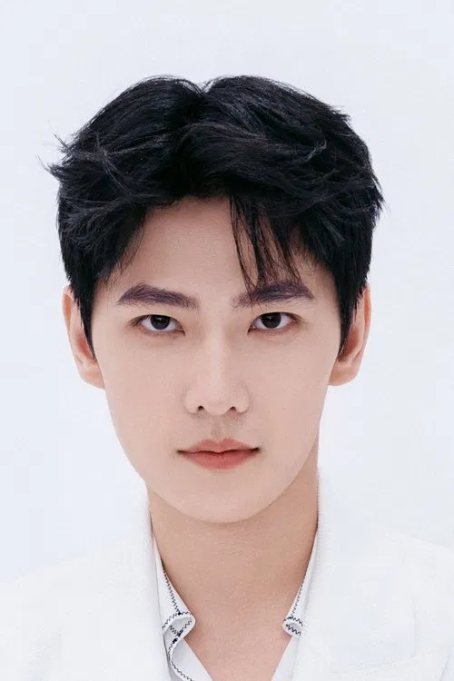 Photo of Yang Yang