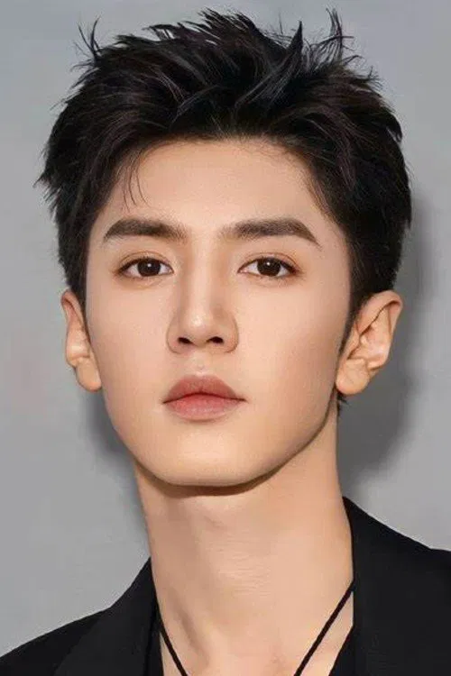 Photo of Chen Zheyuan