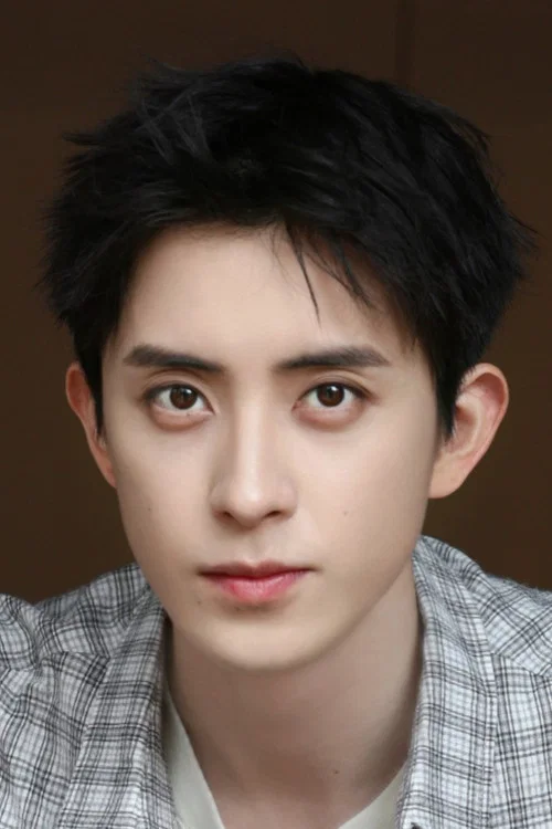 Photo of Ao Ruipeng