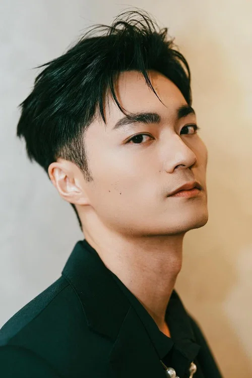 Photo of Wu Ping Chen