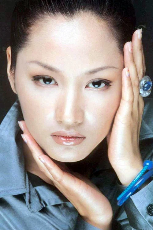 Photo of Qu Ying