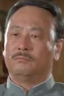 Photo of Yi Ming