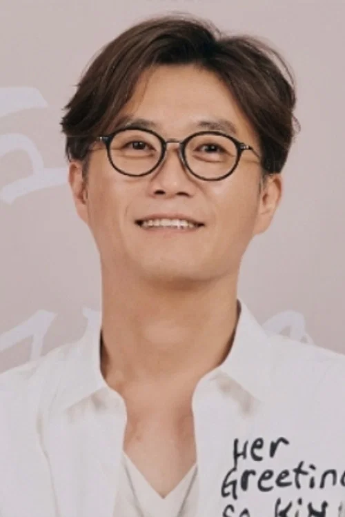 Photo of Lee Gil-bok