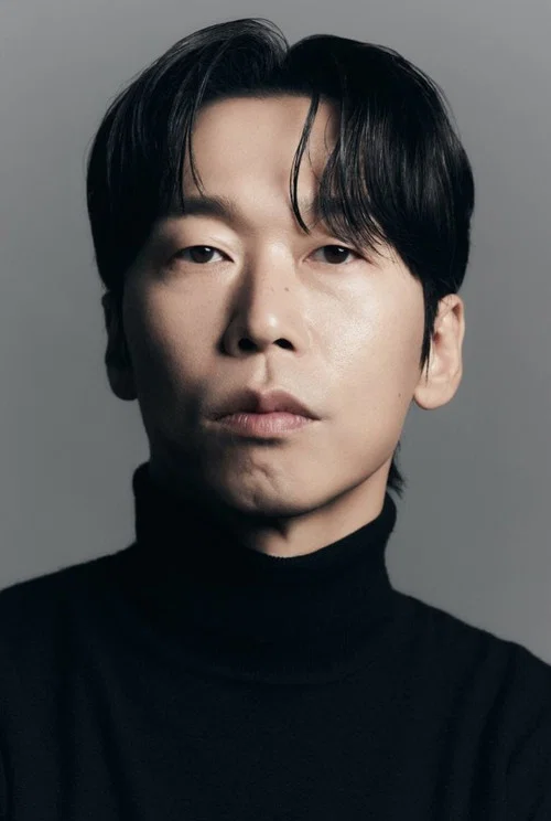 Photo of Yoon Byung-hee