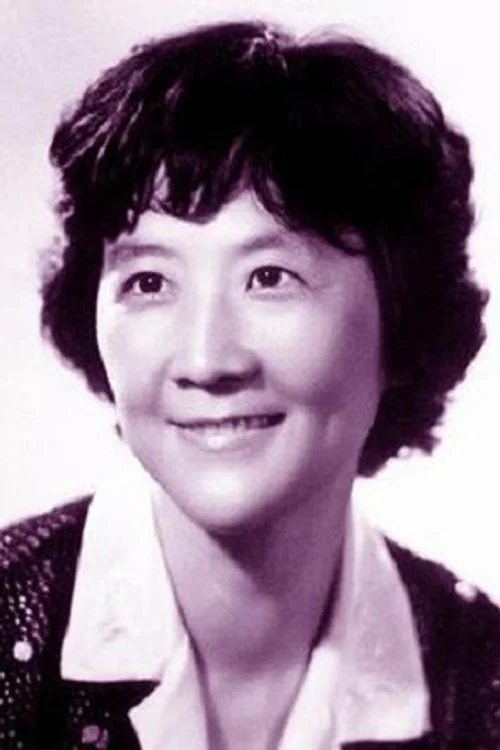 Photo of Shi Shujun