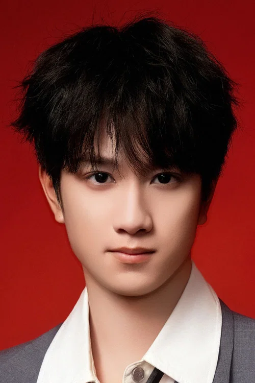 Photo of Ao Ziyi