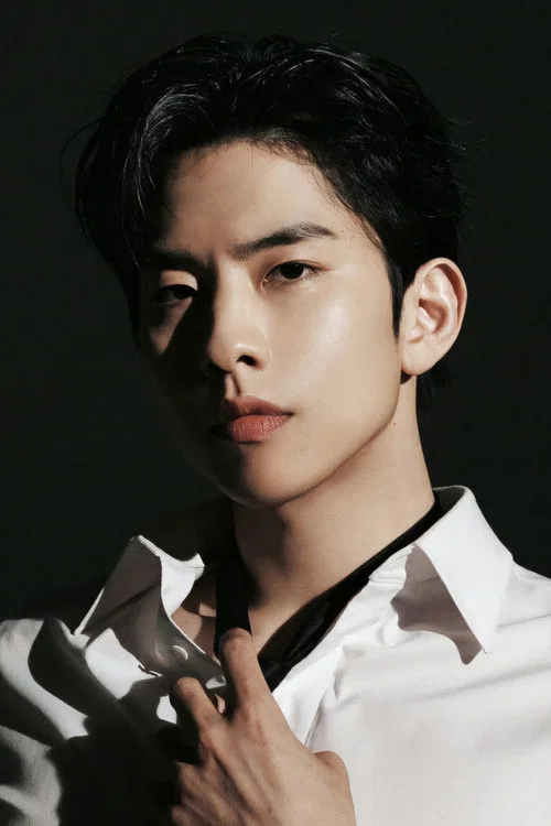 Photo of Lim Sung-kyun