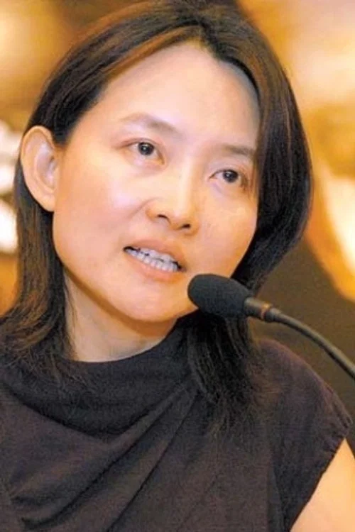 Photo of Yang Yang