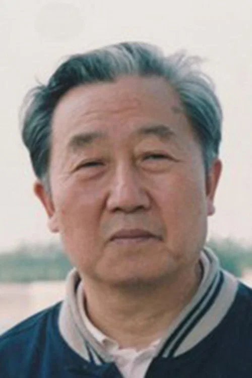 Photo of Youliang Fang