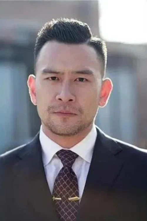 Photo of Xu Seng