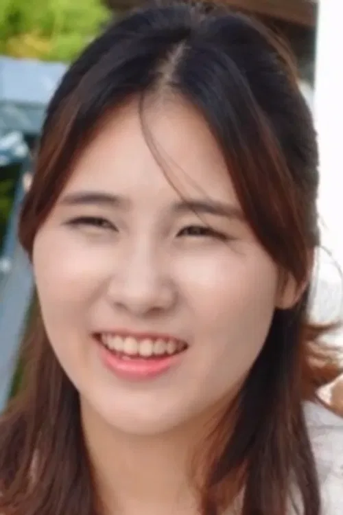 Photo of Lee Mi-na