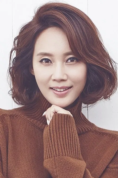 Photo of Oh Hyun-kyung