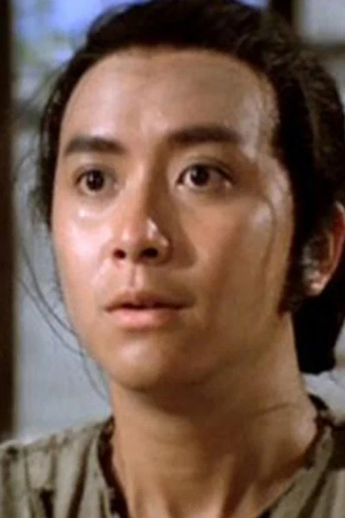 Photo of Lau Siu-Kwan