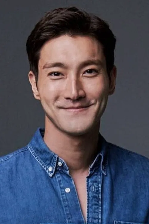 Photo of Choi Si-won
