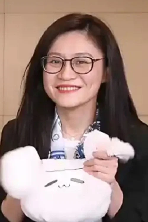 Photo of Qian Xiaobai