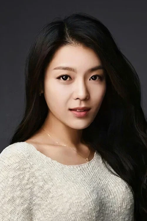 Photo of Lee Ja-eun