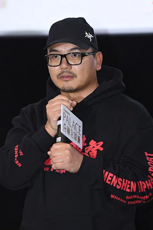Photo of Junce Ye