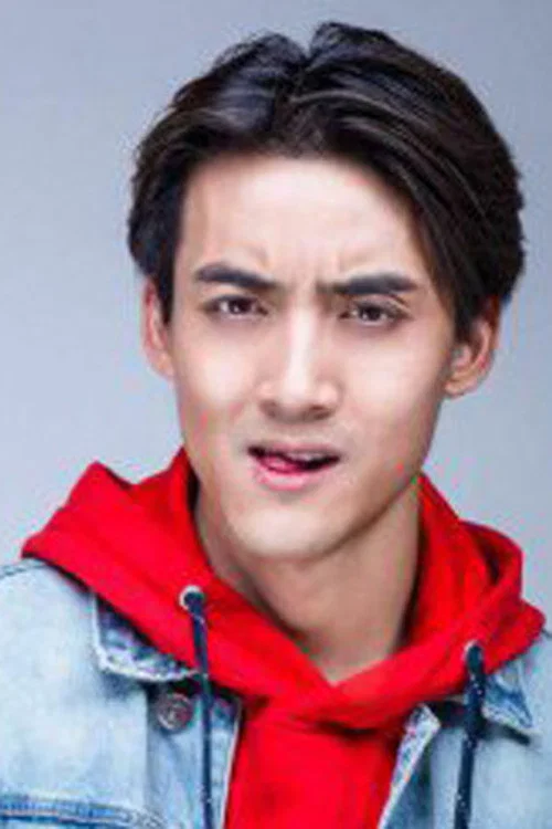 Photo of Tian Song