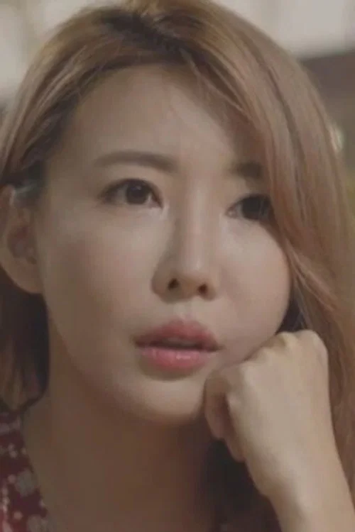 Photo of Choi Do-hee