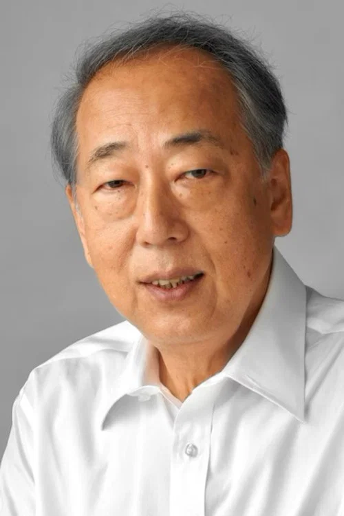 Photo of Ittoku Kishibe
