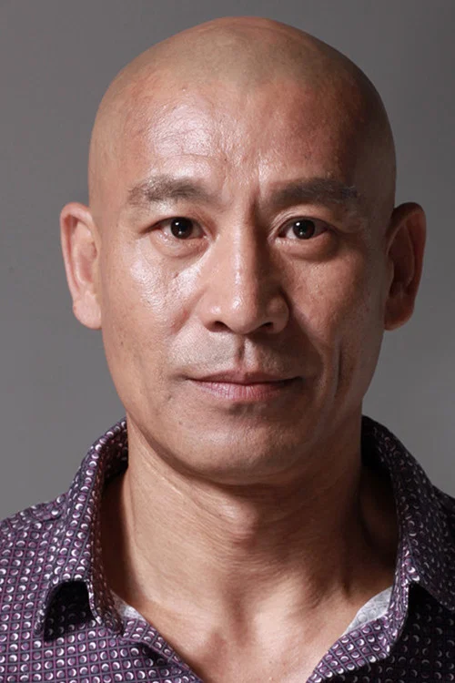 Photo of Shi Xiaohong