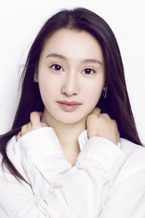 Photo of Chang Shixin