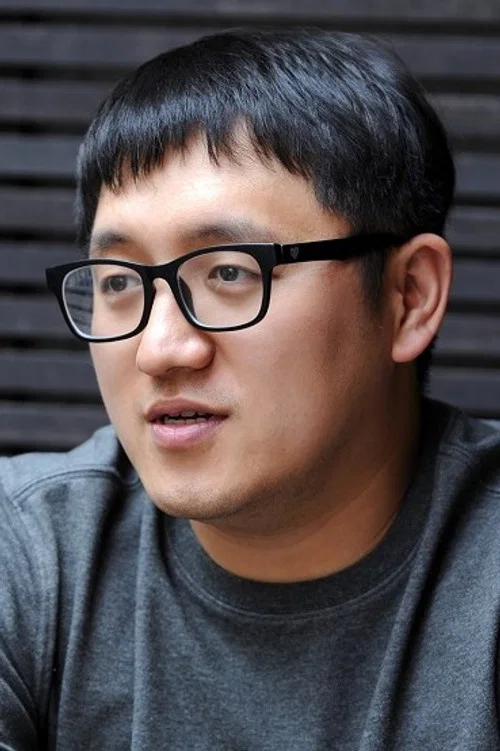 Photo of Jung Chul-min
