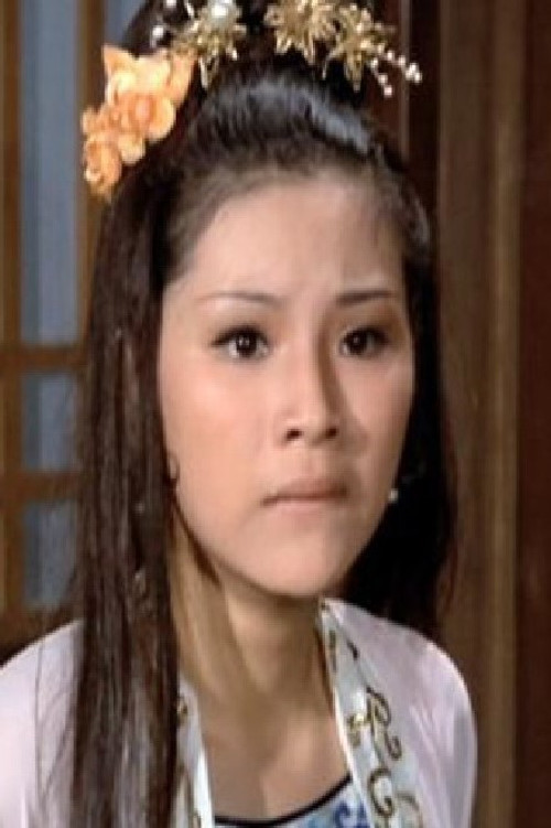 Photo of Ofelia Yau Wai
