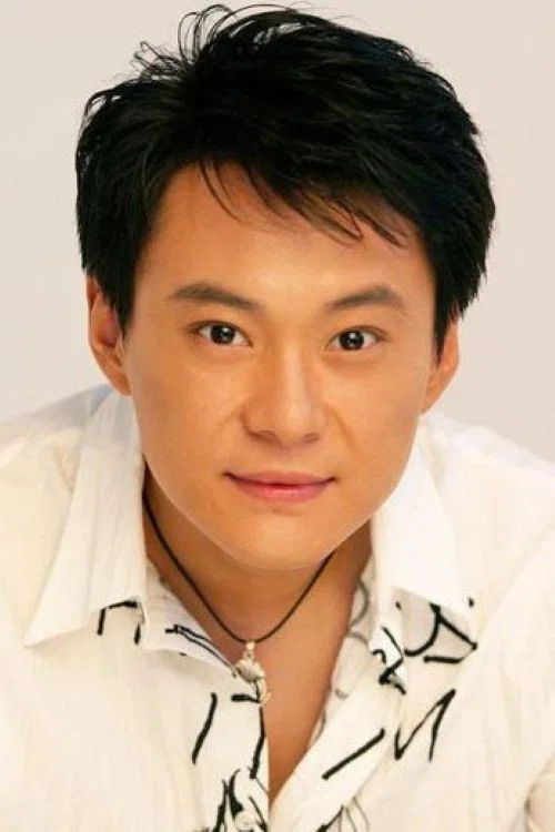 Photo of Wang Ban