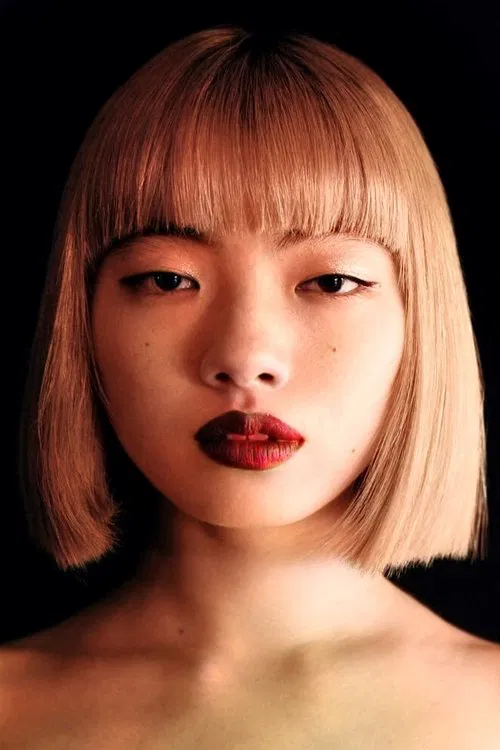 Photo of Aoi Yamada