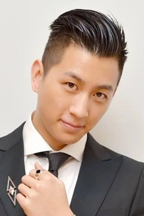 Photo of Shaopin Tsui