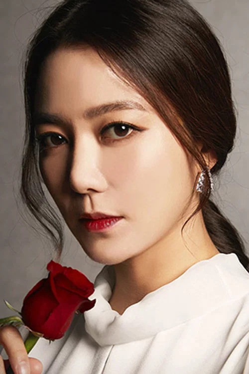 Photo of Lee So-yeon