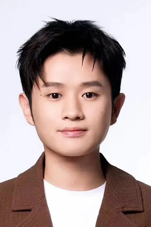 Photo of Wang Mian