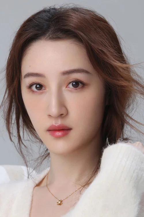 Photo of Yang Yi