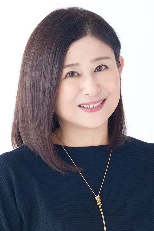 Photo of Yuriko Fuchizaki