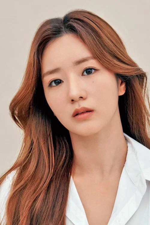 Photo of Yoon Bo-mi